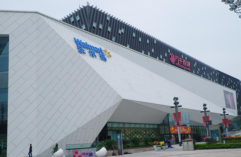 氟碳铝单板案例图