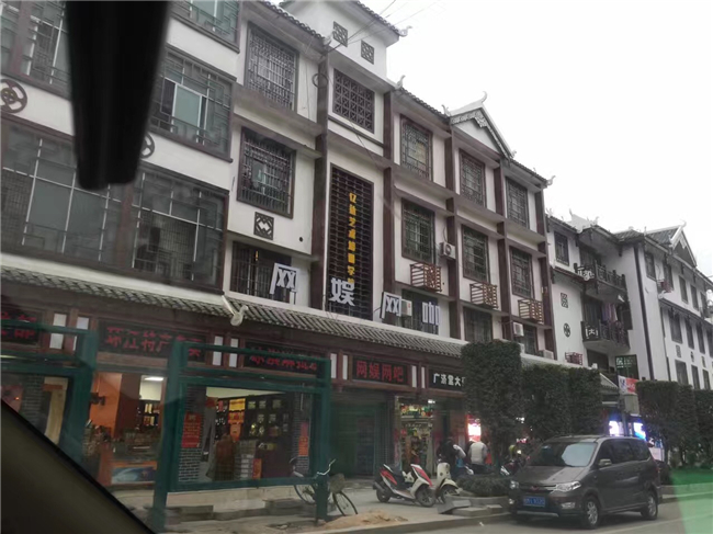 街道改造-仿古铝窗花